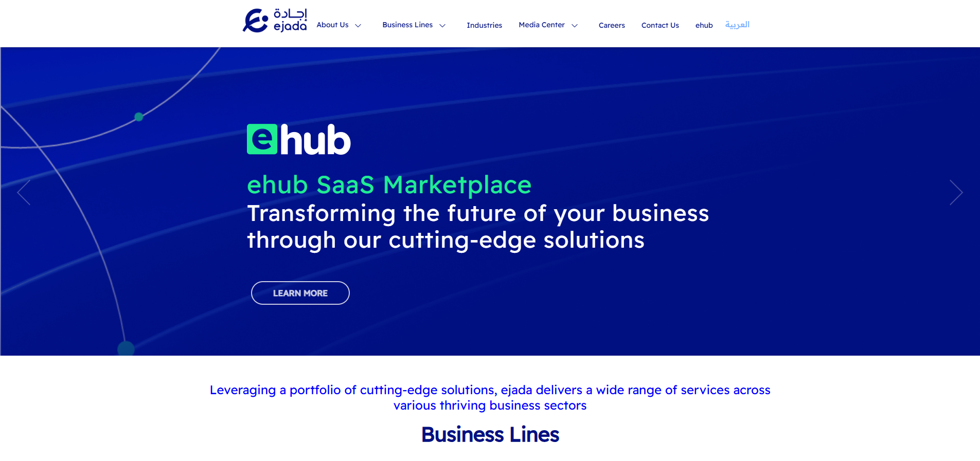 Ejada eHub SaaS marketplace website homepage.